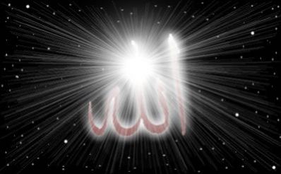 les droits d'allah !